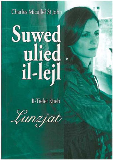 Picture of SUWED ULIED IL -LEJI 3